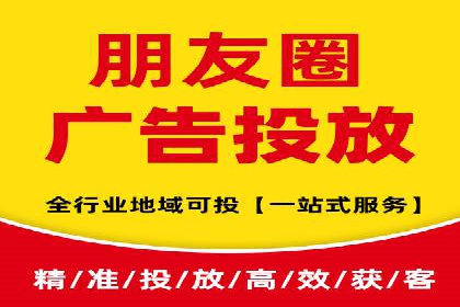SEM运营中的关键词策略及成功案例分享