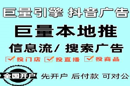 SEM竞价优化实战案例：精准定位目标客户